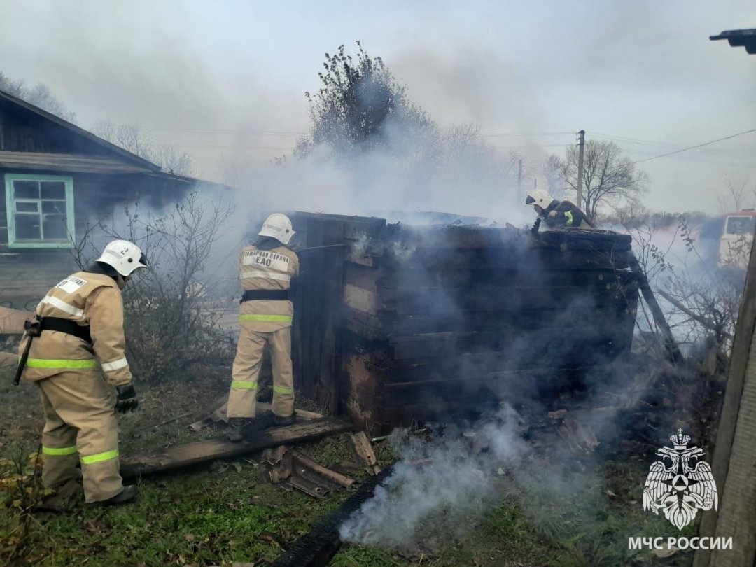 Поджог мог стать причиной пожара в Облученском районе