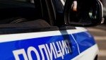 Полицейские Еврейской автономной области познакомили ребят из Облученского района со своей профессией