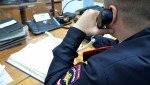 Житель Облучья чуть не лишился 3,7 миллионов рублей, но вовремя обратился в полицию