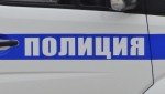 Полицейскими Облученского района разыскивается Басистый Андрей Ярославович
